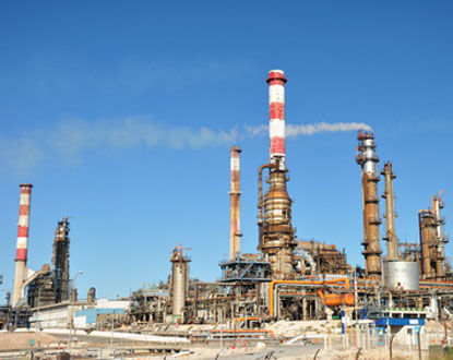 Refinery